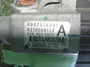 中古トラック部品