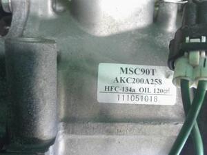 中古トラック部品