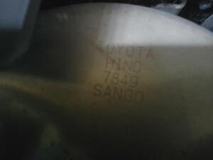 中古トラック部品