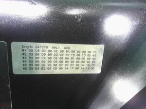 中古トラック部品