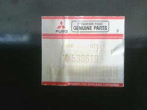 中古トラック部品