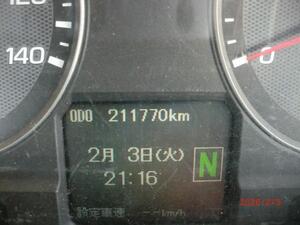 中古トラック部品