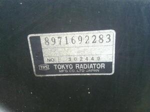 中古トラック部品