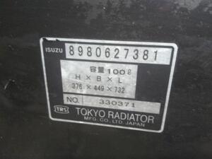 中古トラック部品