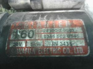 中古トラック部品