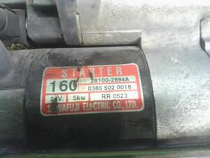 中古トラック部品