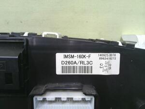 中古トラック部品