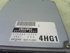 中古トラック部品
