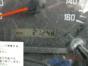 中古トラック部品