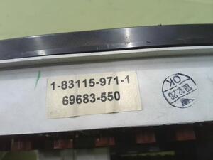 中古トラック部品