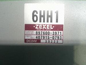 中古トラック部品