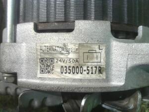 中古トラック部品