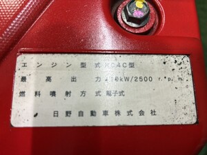 中古トラック部品