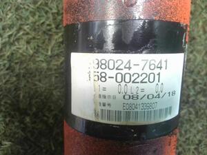 中古トラック部品
