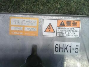 中古トラック部品
