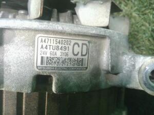 中古トラック部品