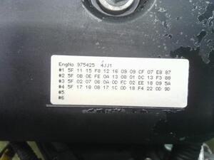 中古トラック部品
