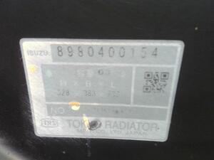 中古トラック部品