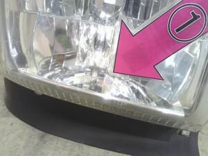 中古トラック部品