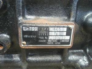 中古トラック部品