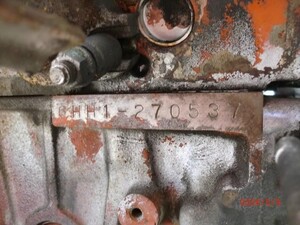 中古トラック部品