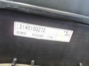 中古トラック部品