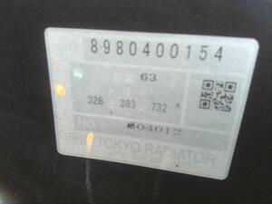 中古トラック部品