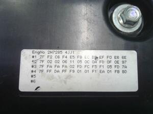 中古トラック部品