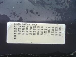 中古トラック部品