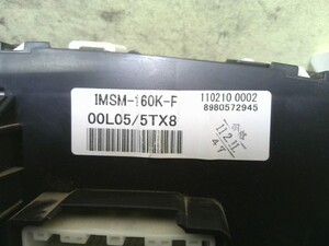中古トラック部品