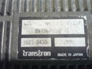 中古トラック部品