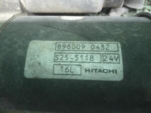 中古トラック部品