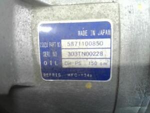 中古トラック部品