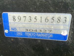 中古トラック部品