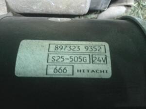 中古トラック部品
