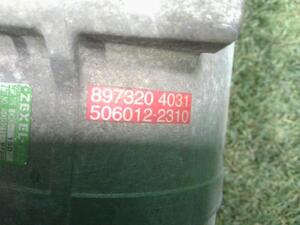中古トラック部品
