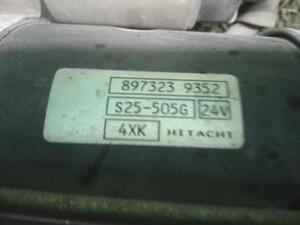 中古トラック部品