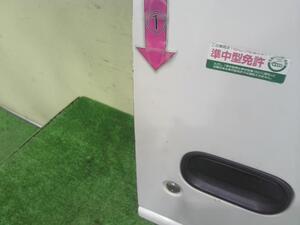 中古トラック部品