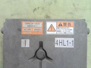 中古トラック部品