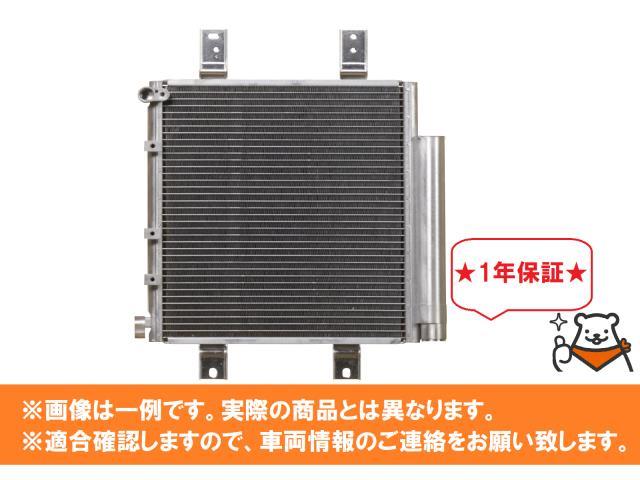 送料無料】三菱ふそう ファイター 【社外新品・】コンデンサー
