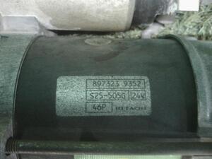 中古トラック部品