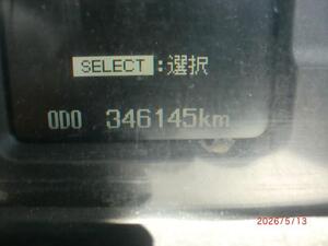 中古トラック部品