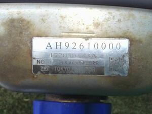 中古トラック部品