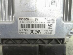 中古トラック部品