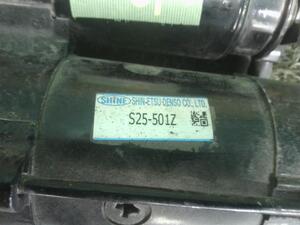 中古トラック部品