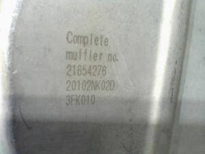 中古トラック部品