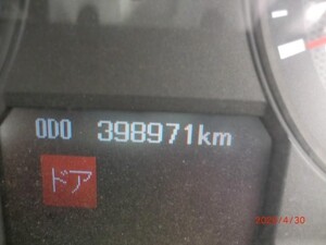 中古トラック部品