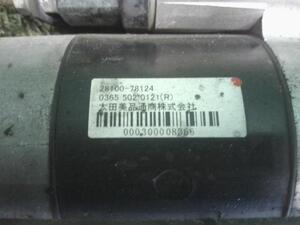中古トラック部品