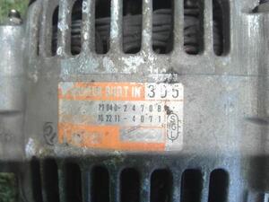 中古トラック部品
