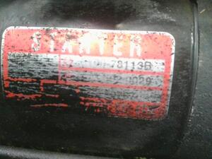 中古トラック部品